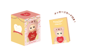 Cuddly Bear (Happy Birthday) V7