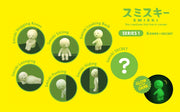 SMISKI Mini Figure Series 1 C4
