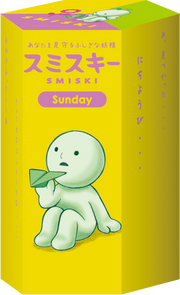 SMISKI Sunday Series Q6
