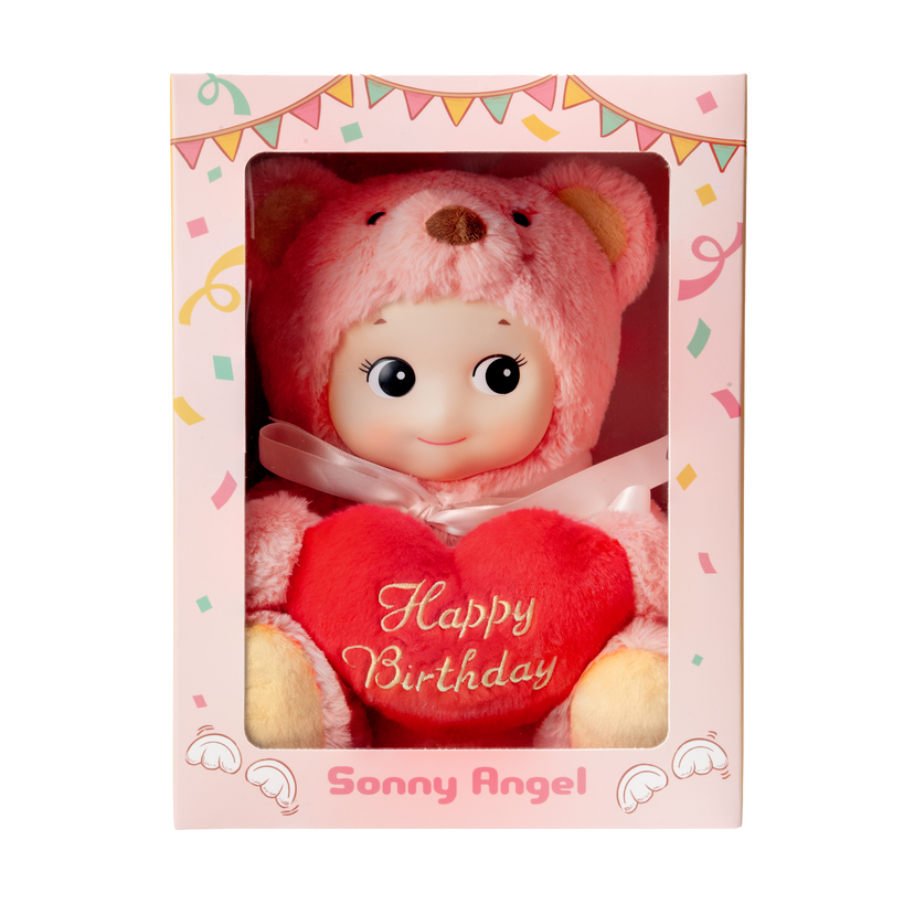 Cuddly Bear (Happy Birthday) V7