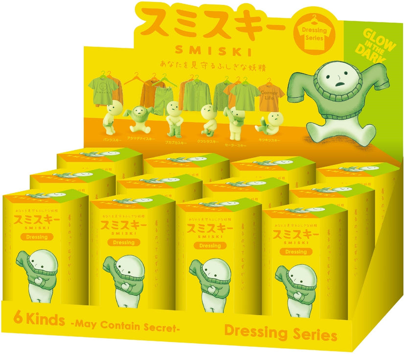 SMISKI Dressing Series Y2