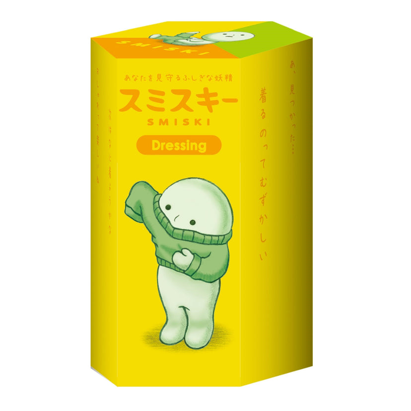SMISKI Dressing Series Y2