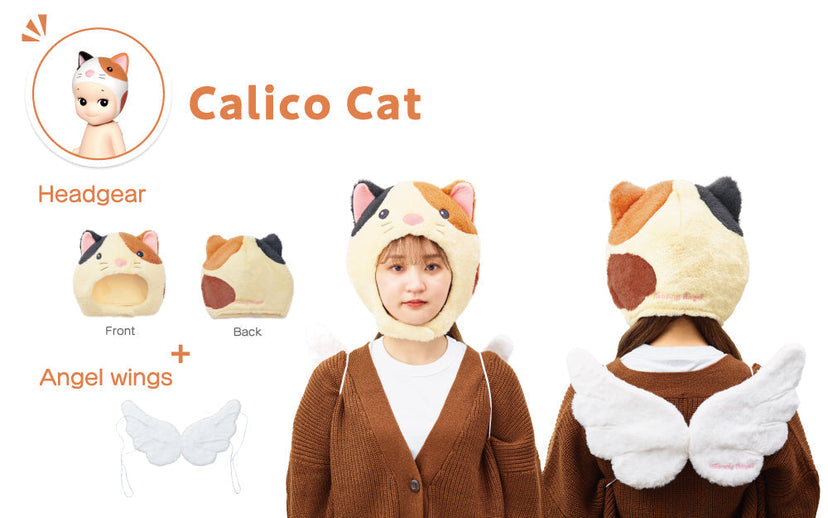 Costume - Series 2 J9