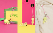 SMISKI Strap Accessory - Series 4 A0
