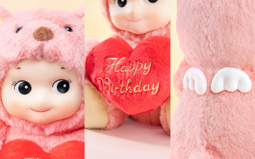 Cuddly Bear (Happy Birthday) V7