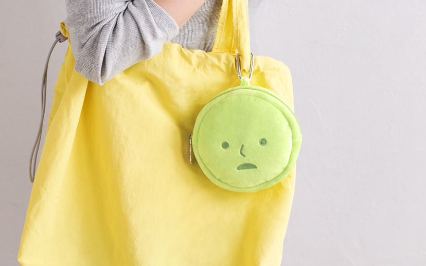 SMISKI Cushion Pouch F8