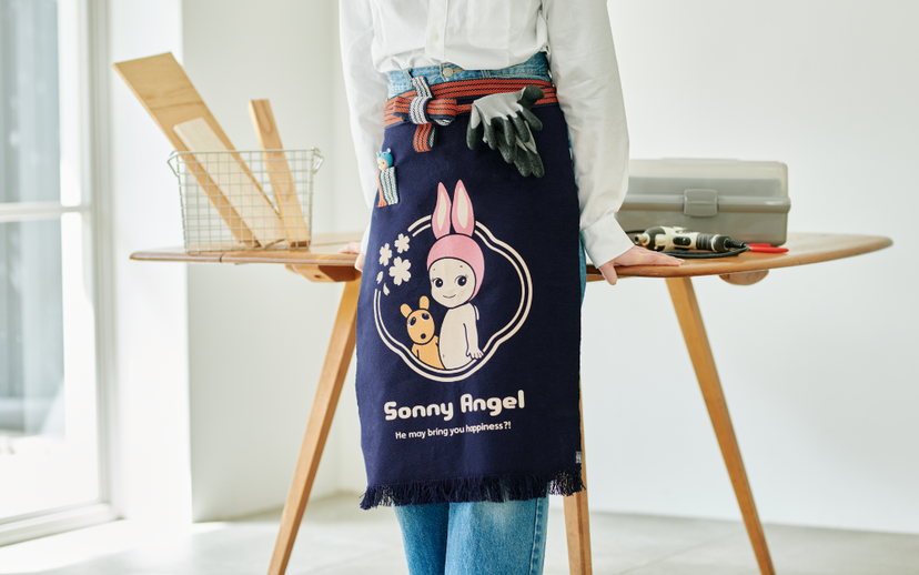 Anything Maekake Apron E7