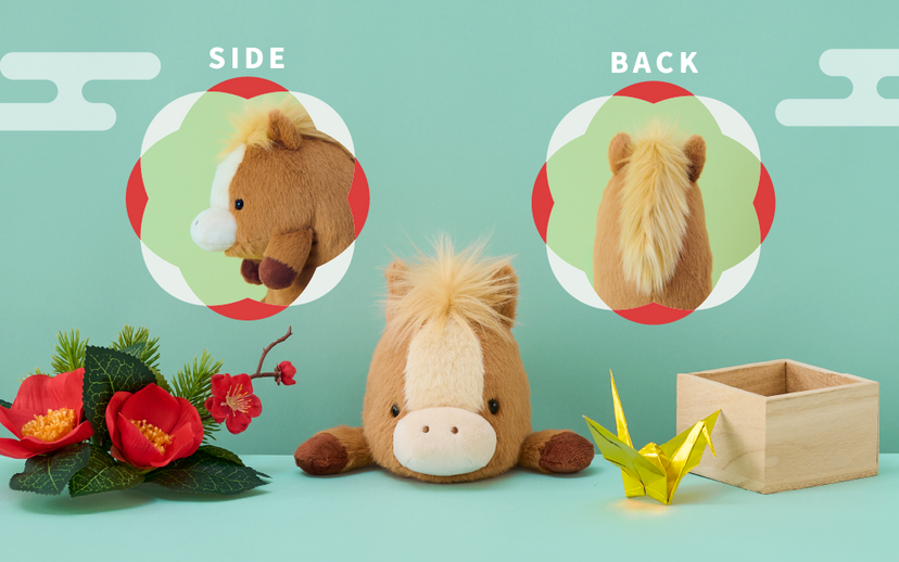 Posture Pal - Year of the Horse E1
