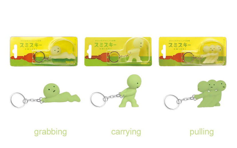 SMISKI Keychains D4