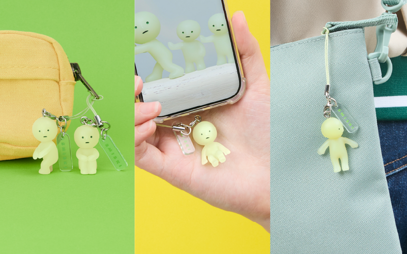 SMISKI Strap Accessory - Series 1 U5
