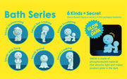 SMISKI Bath Series J1