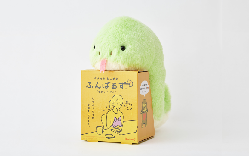 Posture Pal - Year of the Snake S1