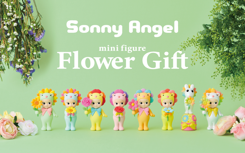 Flower Gift X2