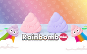 Rainbomb Mini Poop Emoji U7