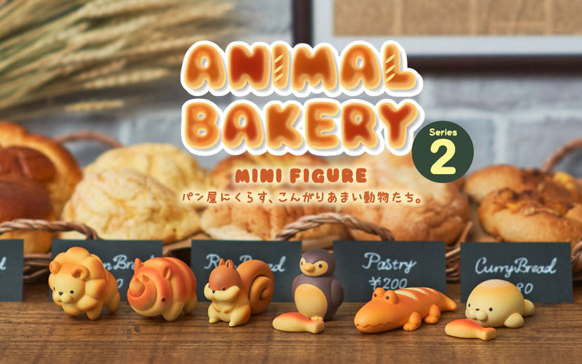Animal Bakery Minifigure: Series 2 R6