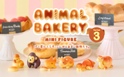 Animal Bakery Minifigure: Series 3 V3