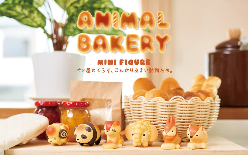 Animal Bakery Minifigure Z3