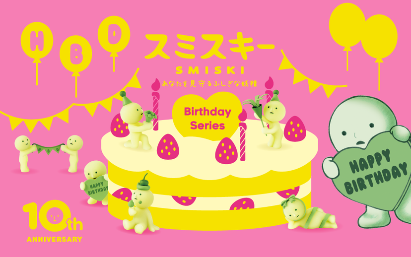 SMISKI Birthday Series V5