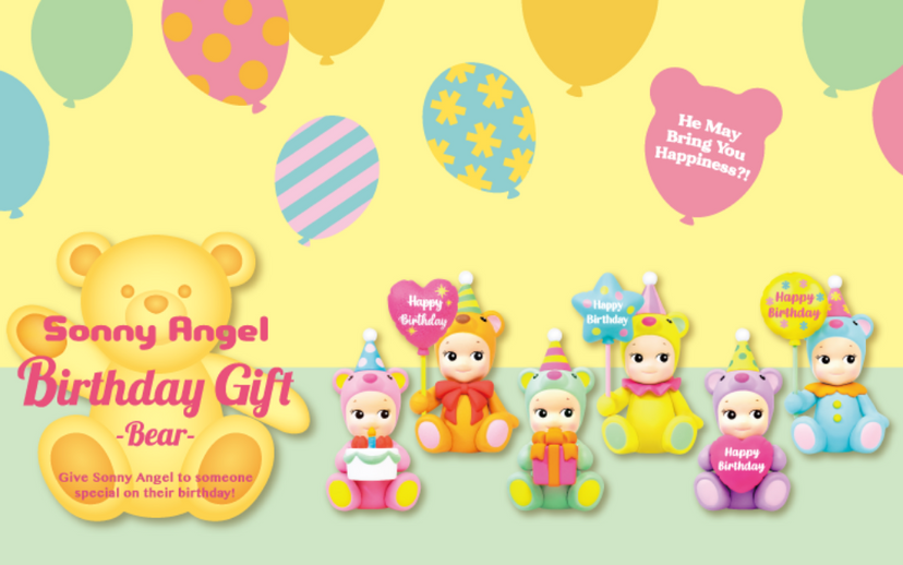 Birthday Gift Bear Series W1