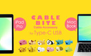 CABLE BITE for Type-C USB N3
