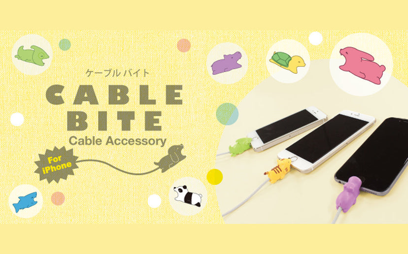 CABLE BITE Vol.1 Animal K9