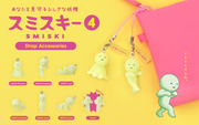 SMISKI Strap Accessory - Series 4 A0