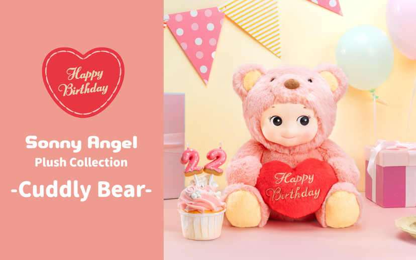 Cuddly Bear (Happy Birthday) V7