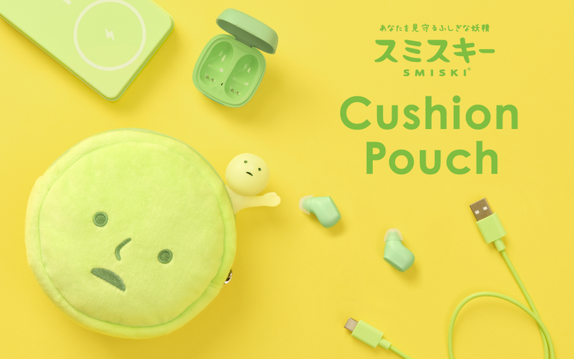 SMISKI Cushion Pouch F8