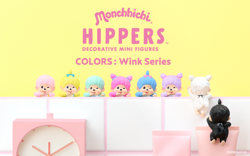 HIPPERS Monchhichi COLORS: Wink Series F8