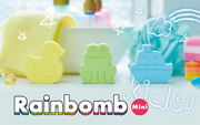 Rainbomb Mini C1