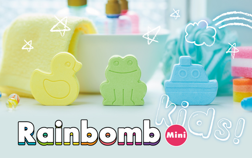 Rainbomb Mini C1
