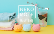 NekoMote Bath Ball Gift Set S4