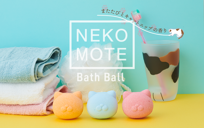 NekoMote Bath Ball Gift Set S4