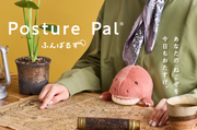 Posture Pal - Dinosaur W7