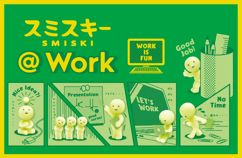 SMISKI @ Work Series V6