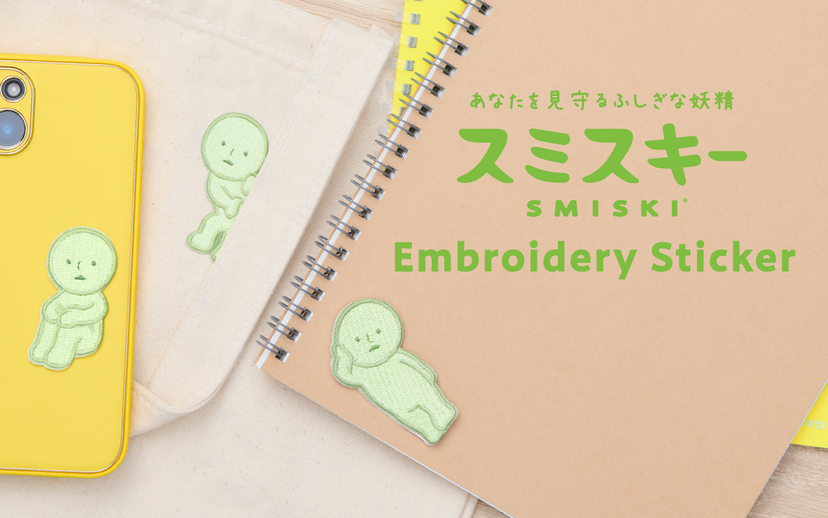 SMISKI Embroidery Sticker Vol. 1 F6