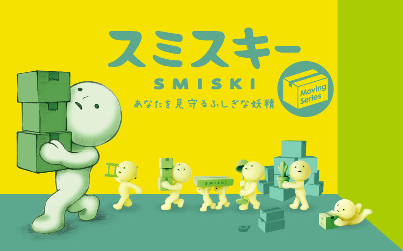 SMISKI Moving Series J4