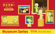 SMISKI Museum Series Z7