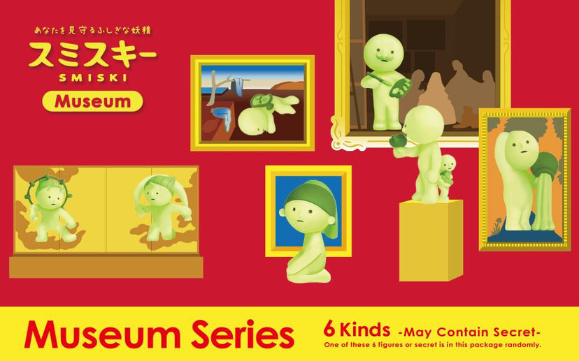 SMISKI Museum Series Z7