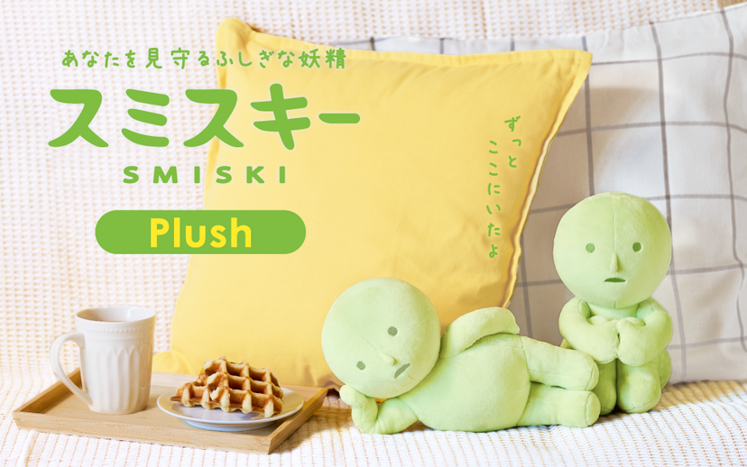 SMISKI Plush F1