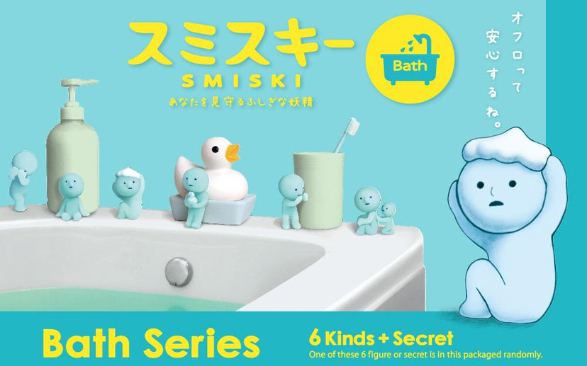 SMISKI Bath Series J1