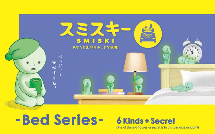 SMISKI Bed Series J9