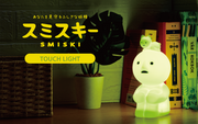 SMISKI Touch Light B8