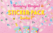 Sticker Pack - Series 1 M1