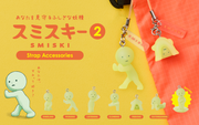 SMISKI Strap Accessory - Series 2 D7