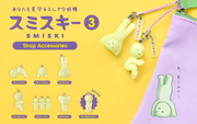 SMISKI Strap Accessory - Series 3 A1
