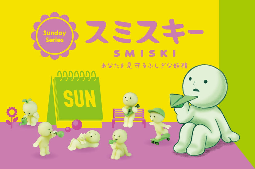 SMISKI Sunday Series Q6