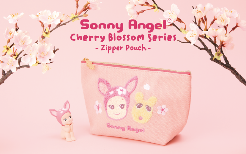 Cherry Blossom Series Zipper Pouch S1
