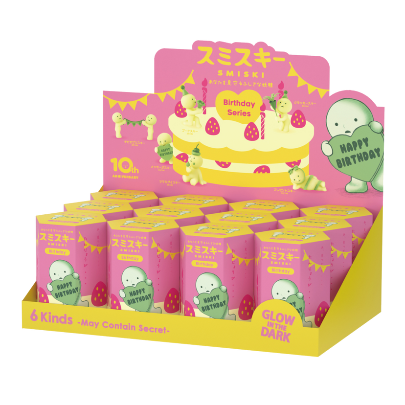 SMISKI Birthday Series V5