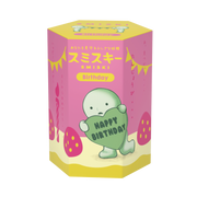 SMISKI Birthday Series V5